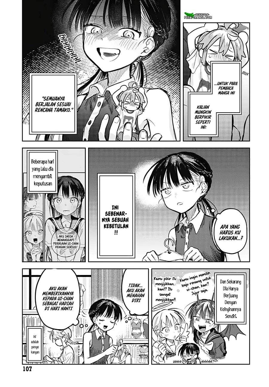 Josou Danshi wa Skirt wo Nugitai! Chapter 20
