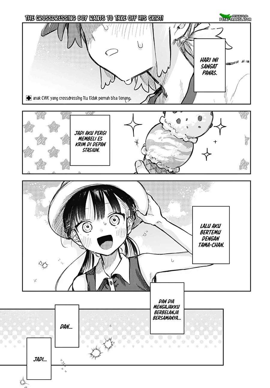 Josou Danshi wa Skirt wo Nugitai! Chapter 20