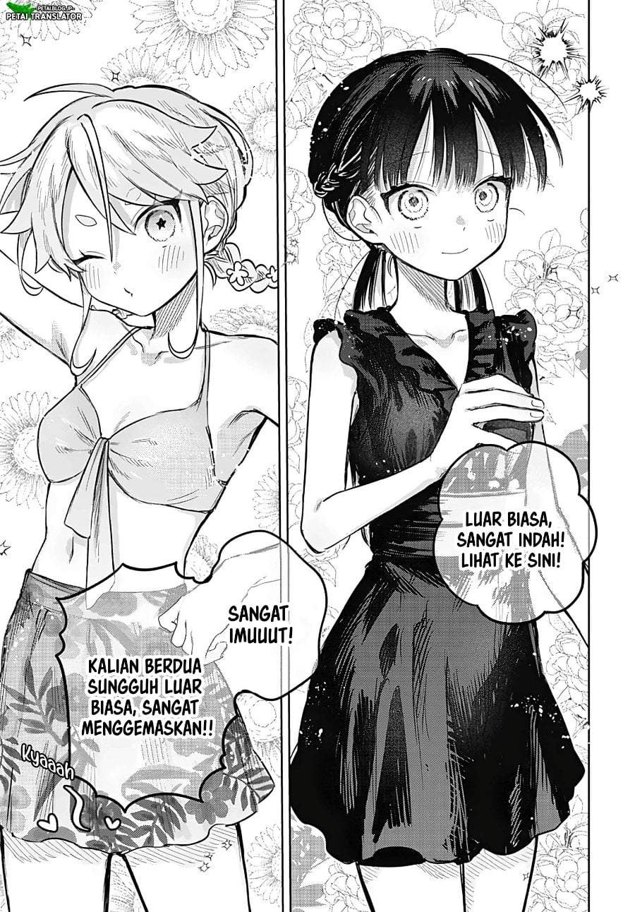 Josou Danshi wa Skirt wo Nugitai! Chapter 20