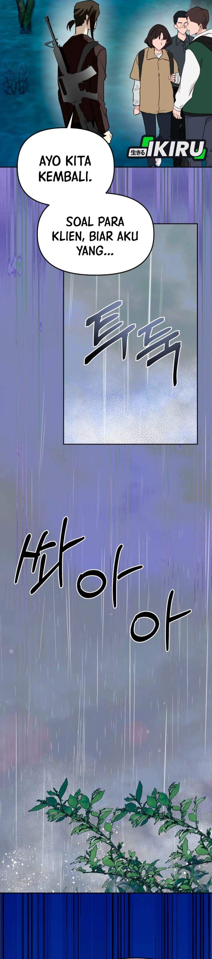 Top Star Sent by God Chapter 49