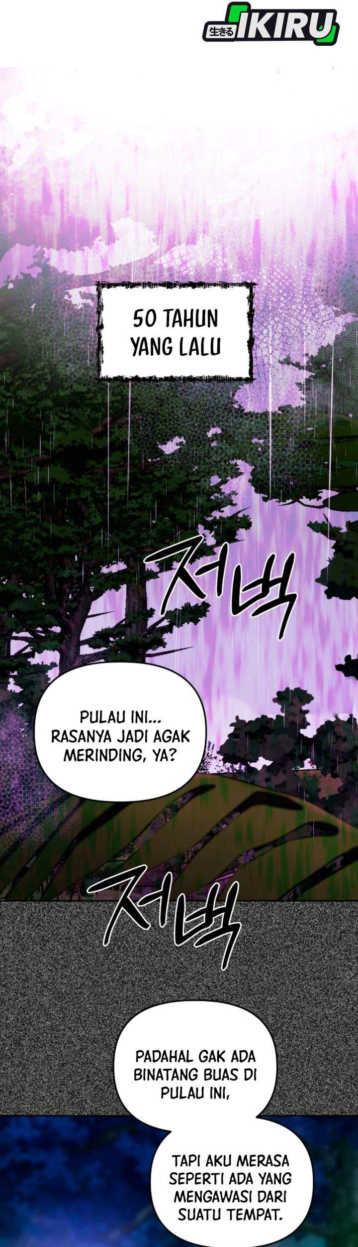 Top Star Sent by God Chapter 49