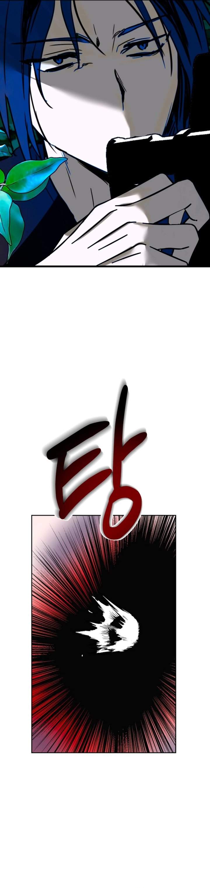 Top Star Sent by God Chapter 50
