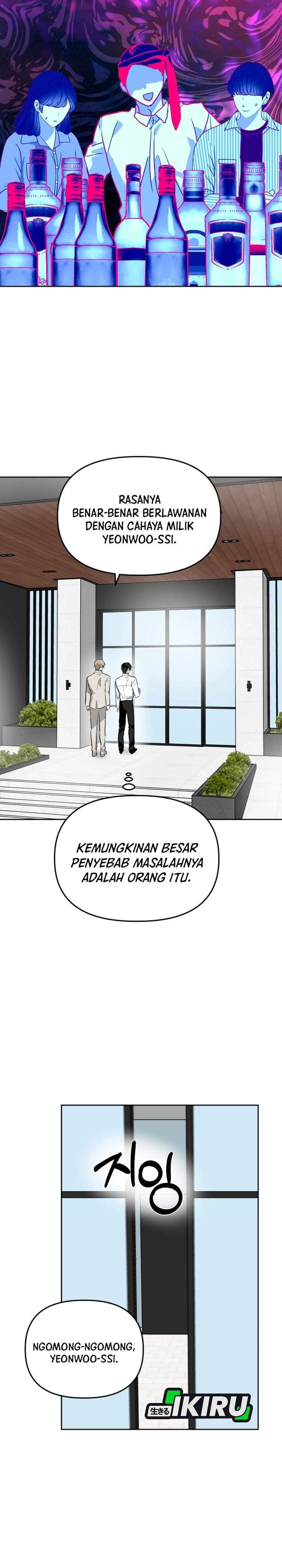Top Star Sent by God Chapter 55