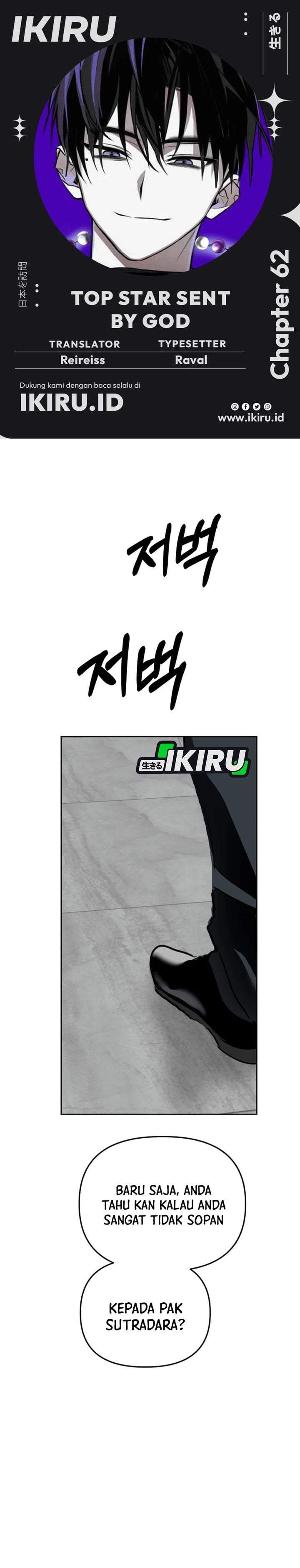 Top Star Sent by God Chapter 62