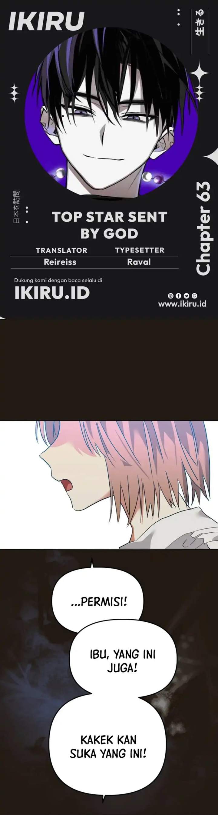 Top Star Sent by God Chapter 63