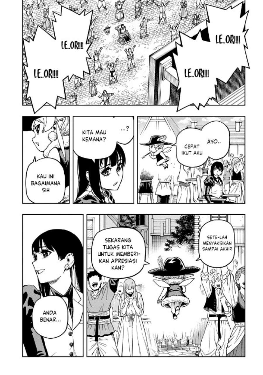 The Regalia of the Underdog Chapter 16