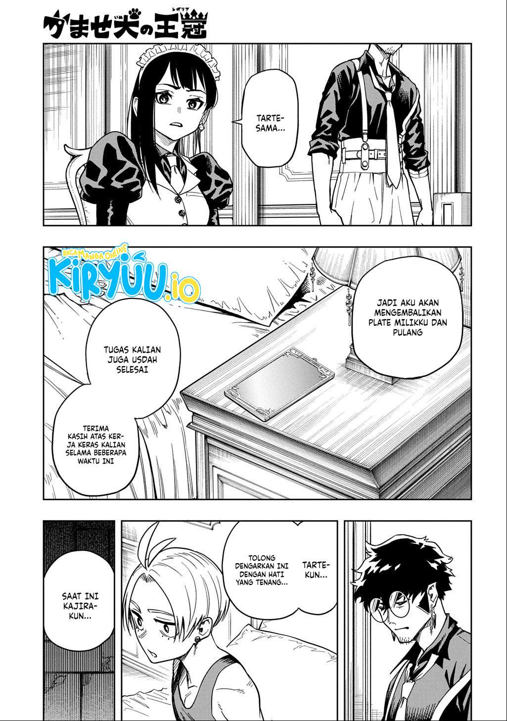 The Regalia of the Underdog Chapter 17
