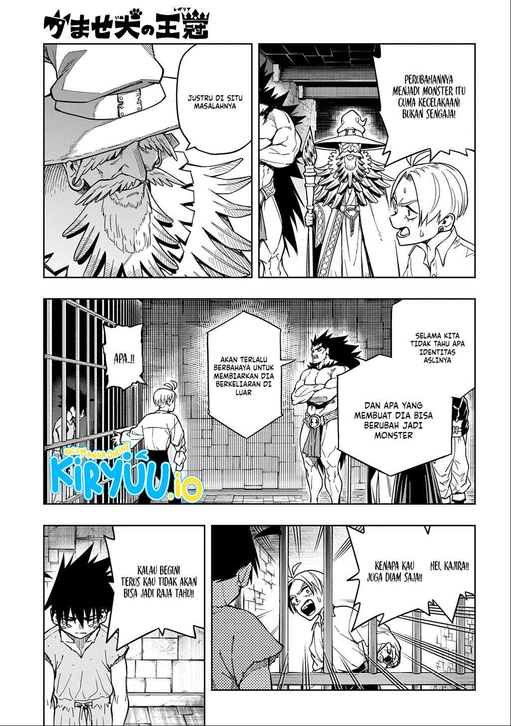 The Regalia of the Underdog Chapter 17