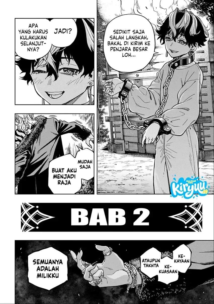 The Regalia of the Underdog Chapter 18