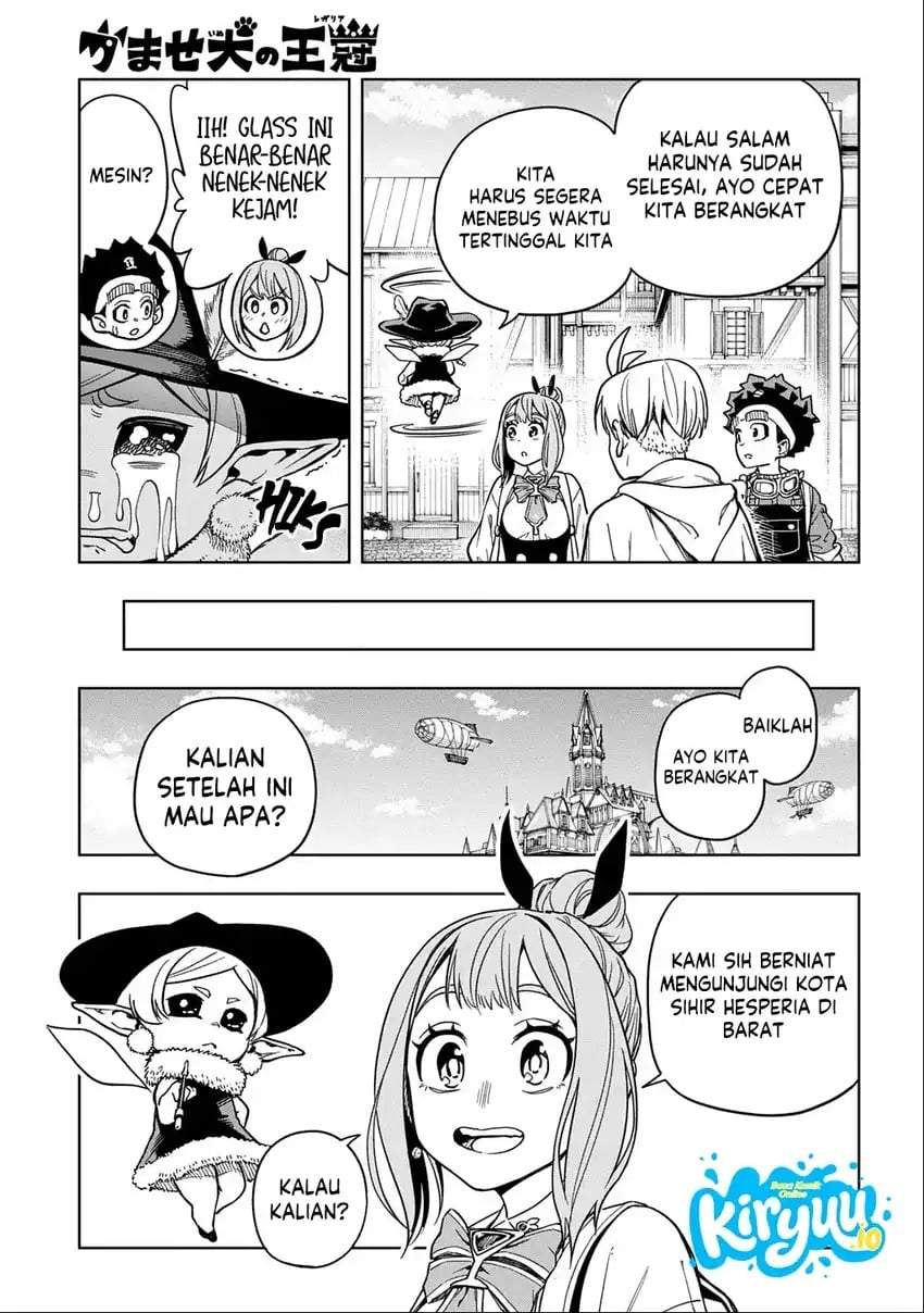 The Regalia of the Underdog Chapter 18