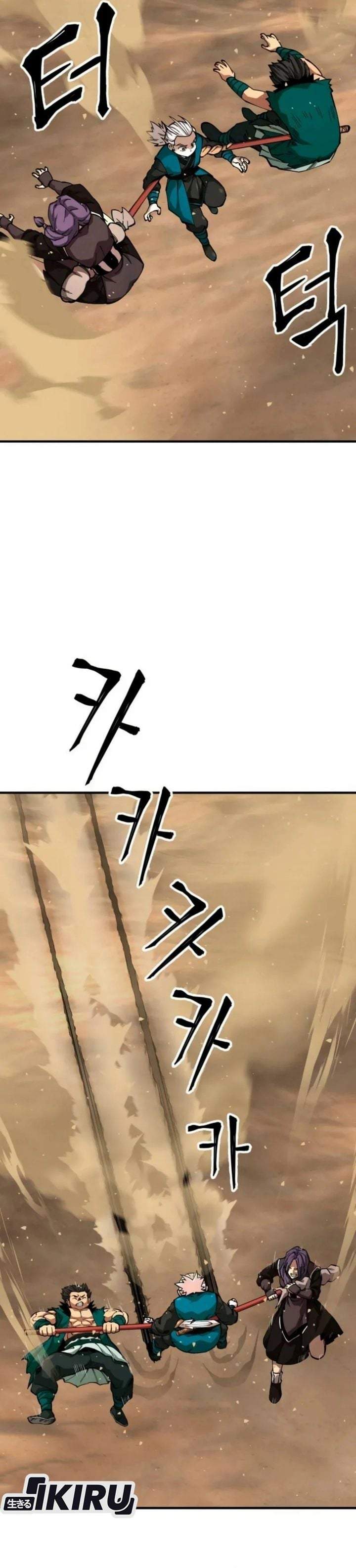 Warrior Grandpa and Supreme Granddaughter Chapter 104