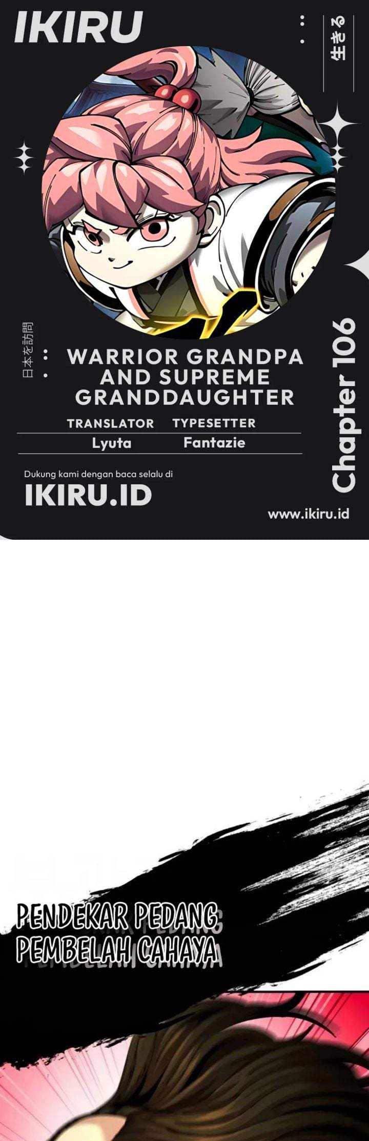 Warrior Grandpa and Supreme Granddaughter Chapter 106