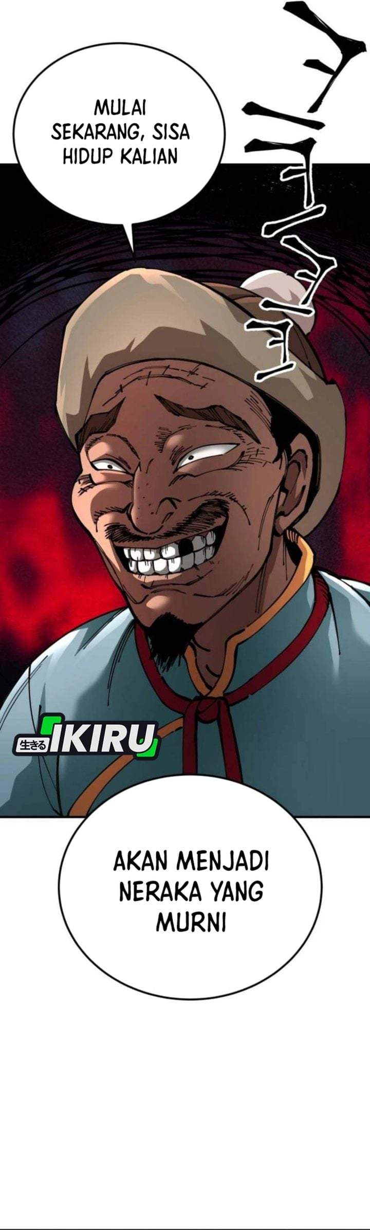 Warrior Grandpa and Supreme Granddaughter Chapter 108