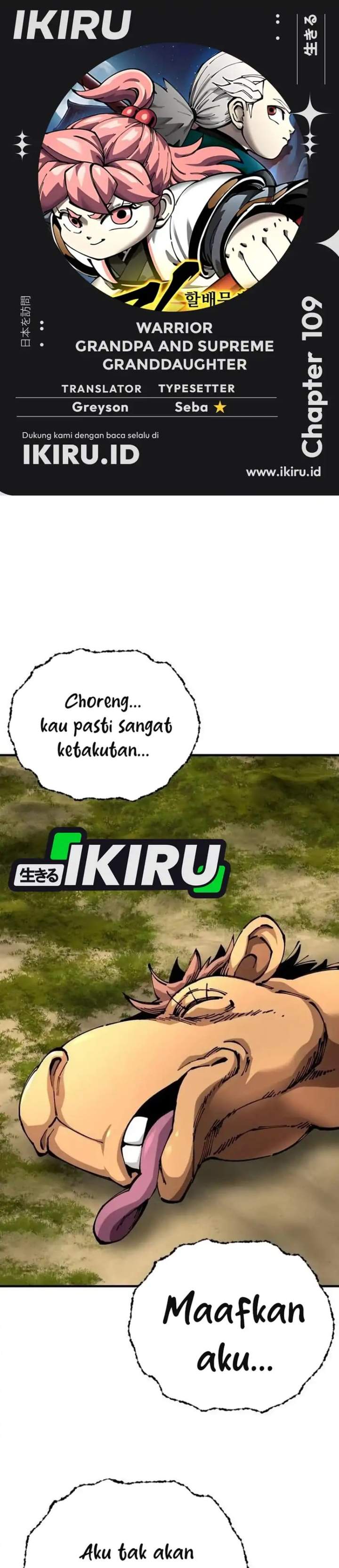 Warrior Grandpa and Supreme Granddaughter Chapter 109