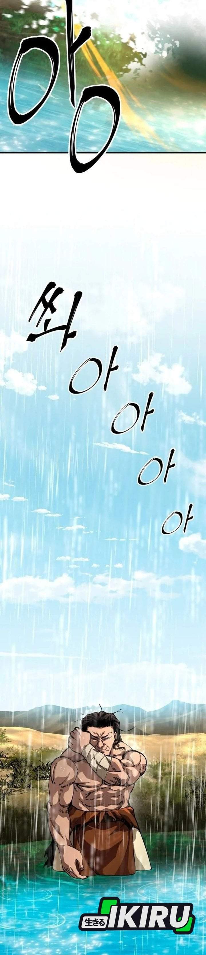 Warrior Grandpa and Supreme Granddaughter Chapter 111