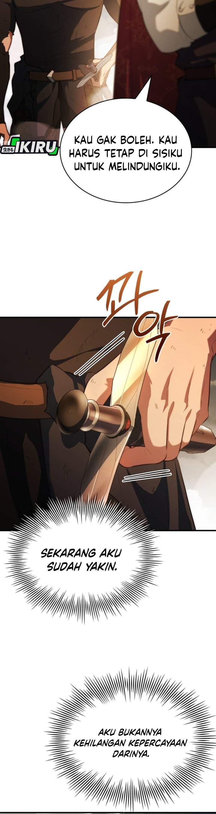 The Crown Prince That Sells Medicine Chapter 104