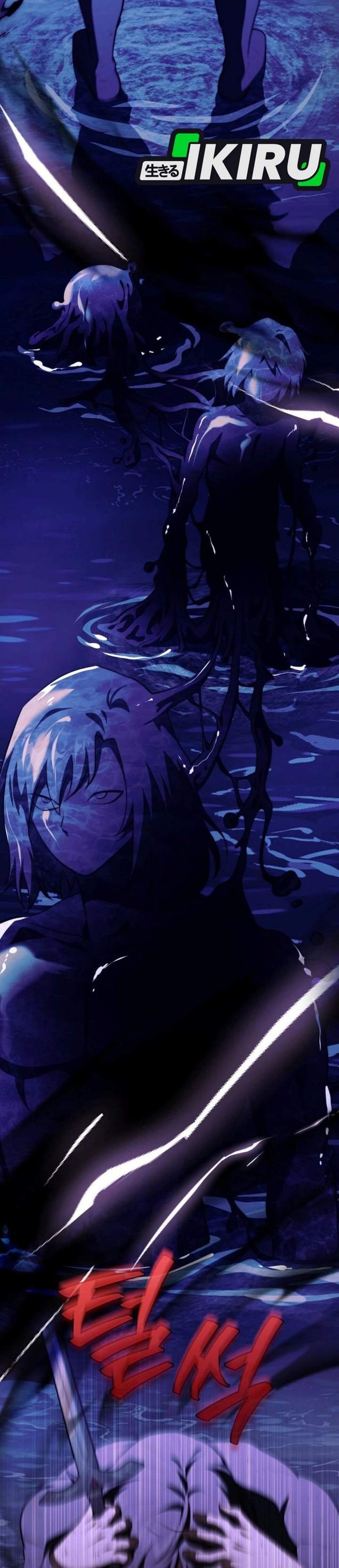The Crown Prince That Sells Medicine Chapter 108