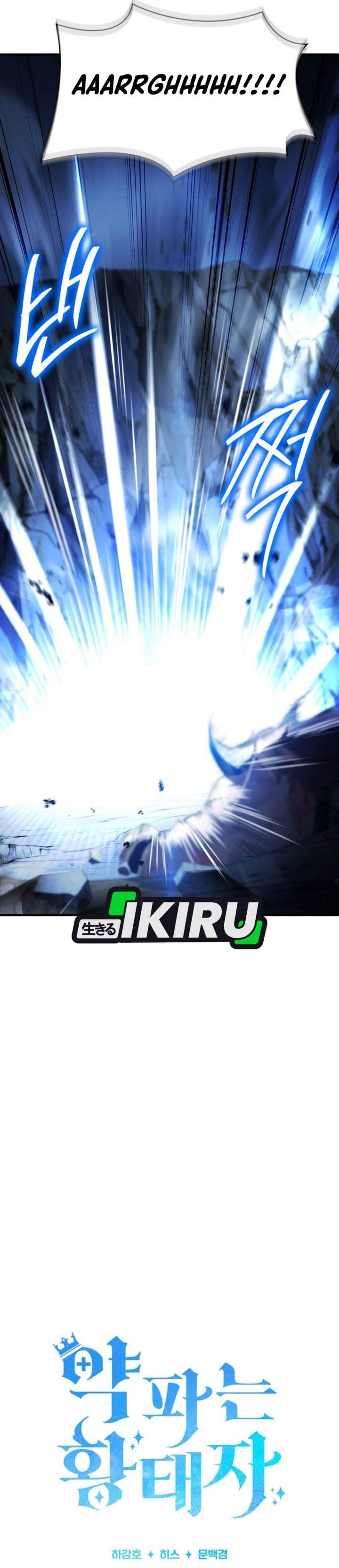 The Crown Prince That Sells Medicine Chapter 109