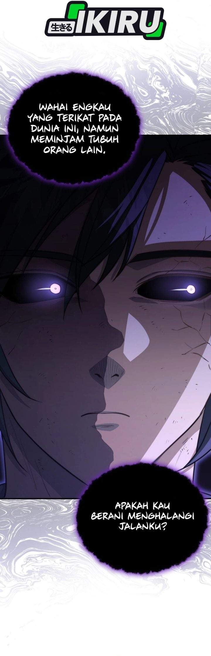 The Crown Prince That Sells Medicine Chapter 109