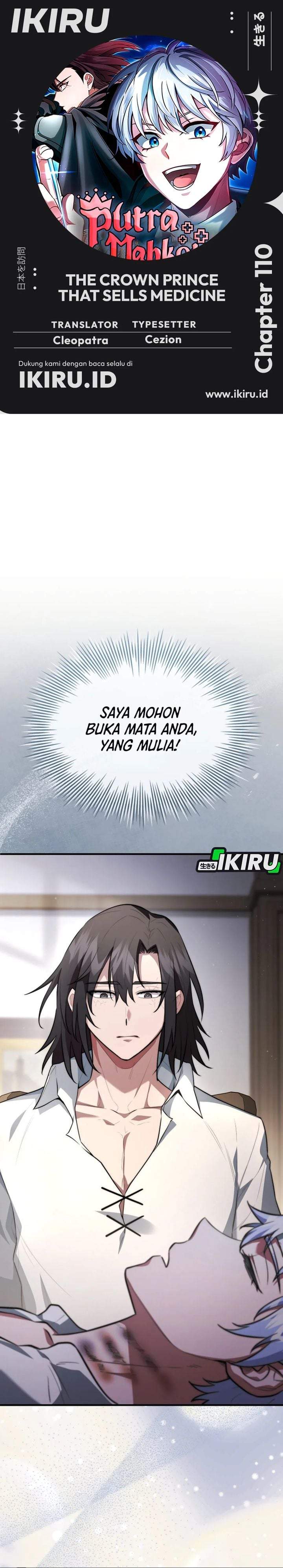 The Crown Prince That Sells Medicine Chapter 110