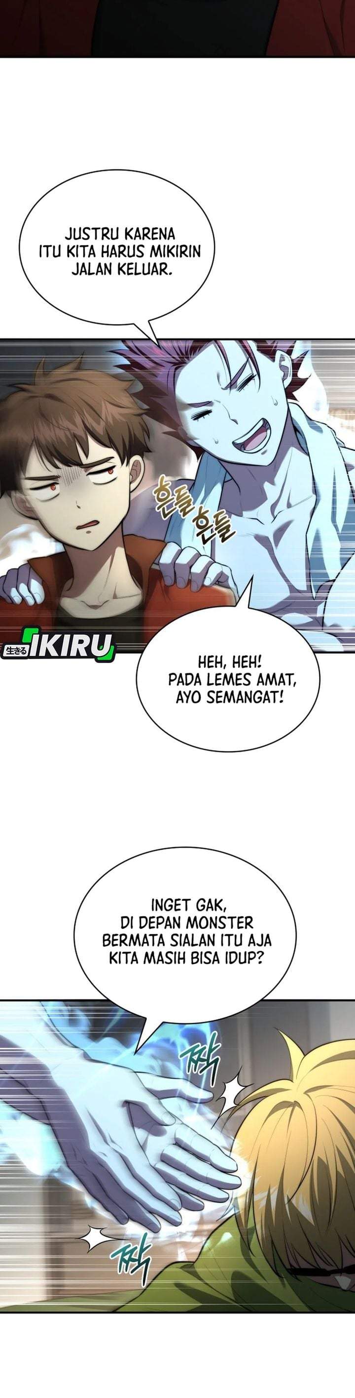 The Crown Prince That Sells Medicine Chapter 110