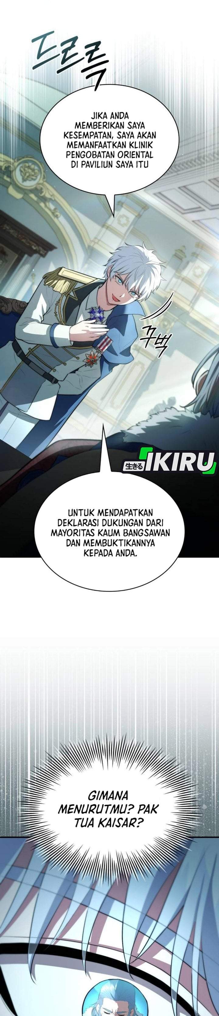 The Crown Prince That Sells Medicine Chapter 115