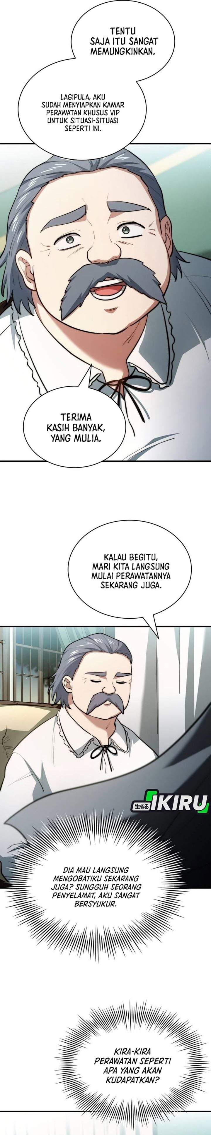 The Crown Prince That Sells Medicine Chapter 117