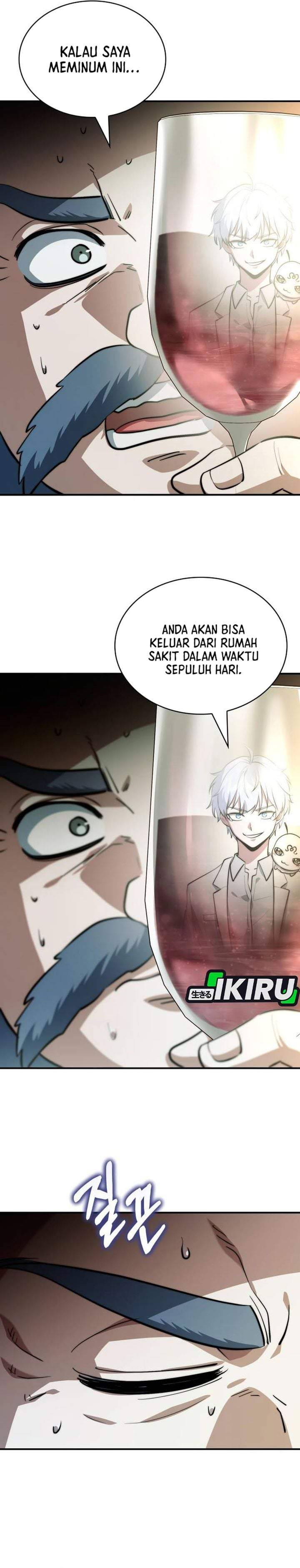 The Crown Prince That Sells Medicine Chapter 117