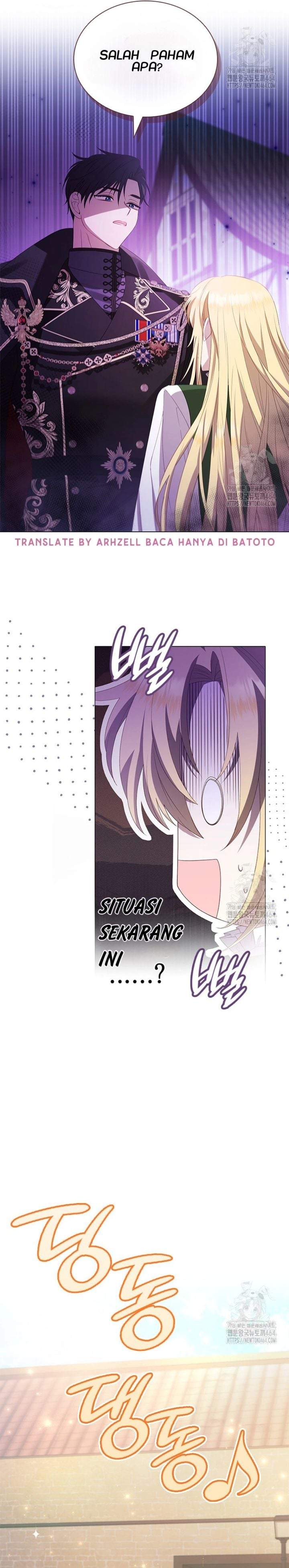 She’s Not Our Daughter! Chapter 1