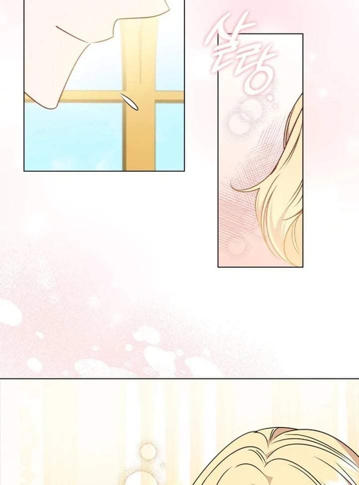 She’s Not Our Daughter! Chapter 25