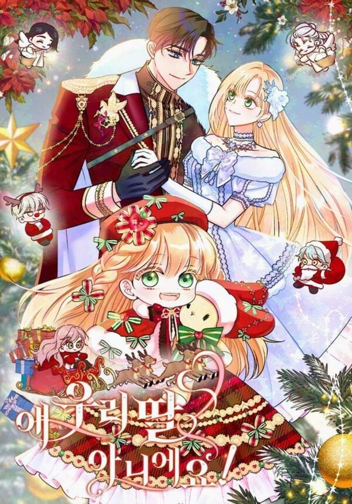 She’s Not Our Daughter! Chapter 25