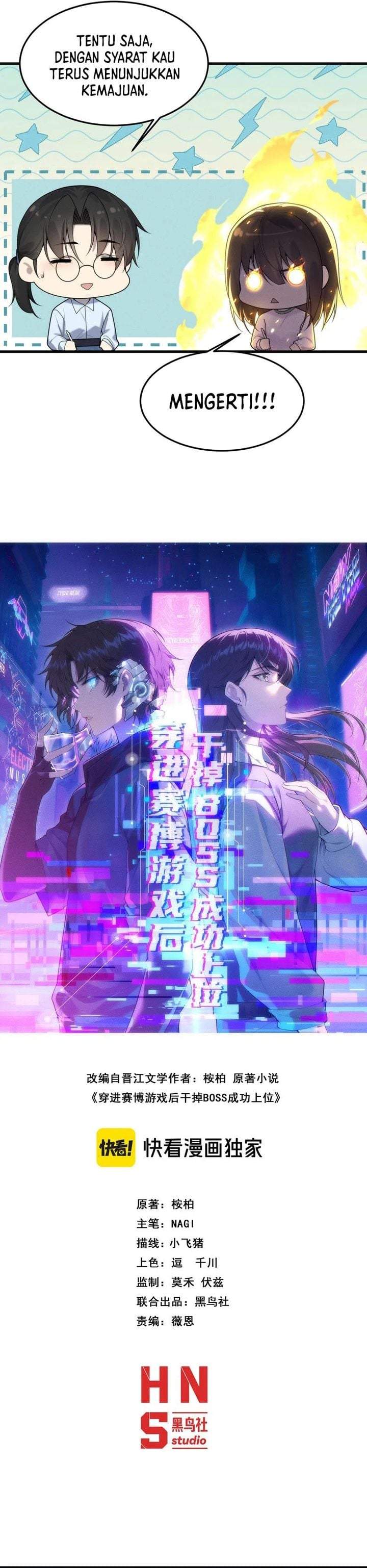 After Transmigrating into the Cyberpunk Game, I Defeated the BOSS and Successfully Rose to the Top Chapter 21