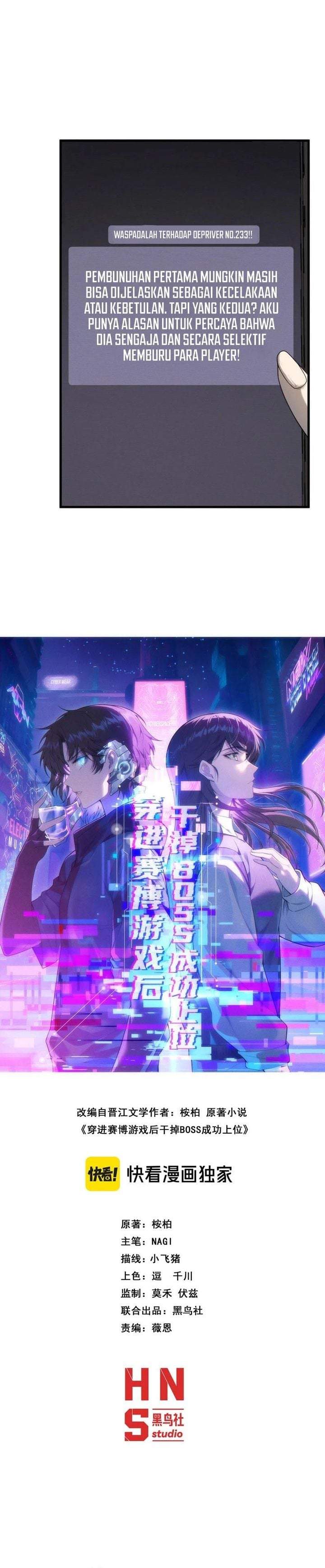 After Transmigrating into the Cyberpunk Game, I Defeated the BOSS and Successfully Rose to the Top Chapter 29