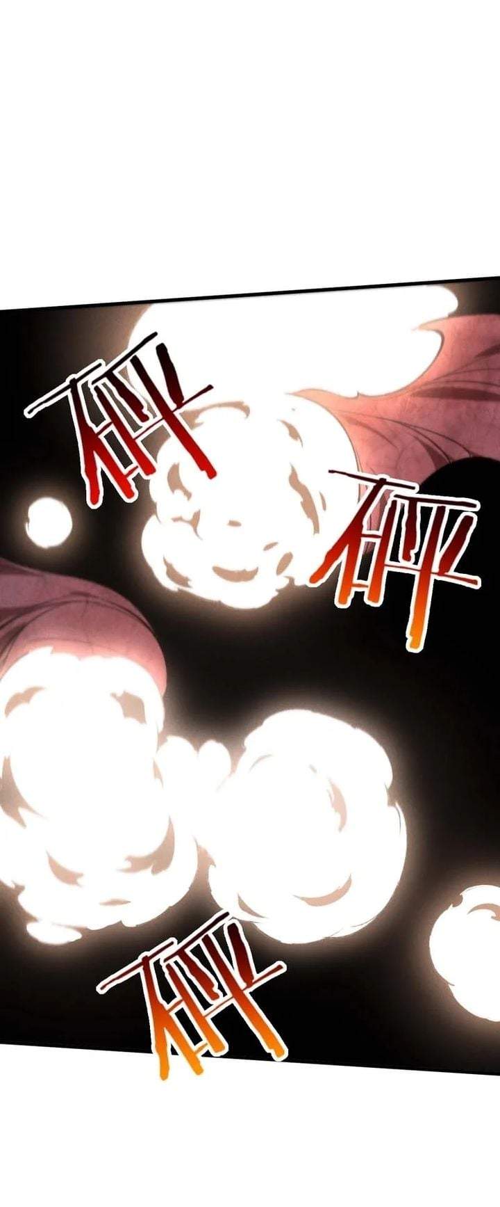 After Transmigrating into the Cyberpunk Game, I Defeated the BOSS and Successfully Rose to the Top Chapter 44