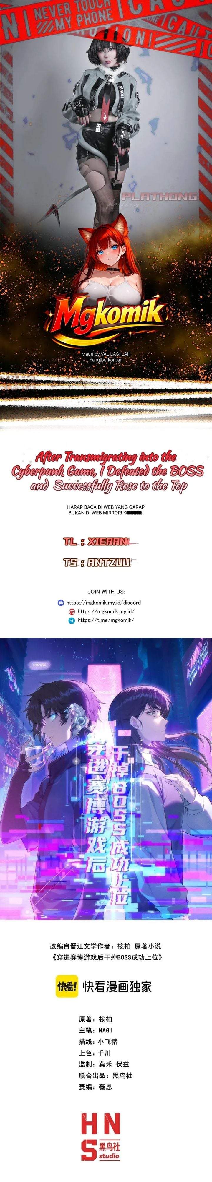After Transmigrating into the Cyberpunk Game, I Defeated the BOSS and Successfully Rose to the Top Chapter 46