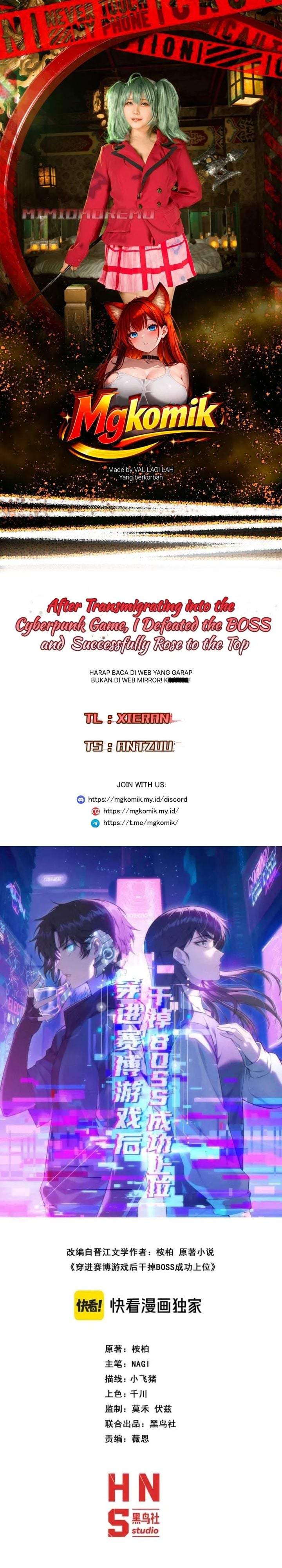 After Transmigrating into the Cyberpunk Game, I Defeated the BOSS and Successfully Rose to the Top Chapter 47