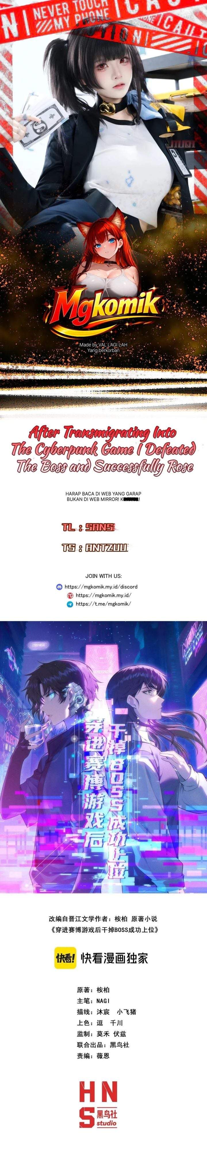 After Transmigrating into the Cyberpunk Game, I Defeated the BOSS and Successfully Rose to the Top Chapter 7