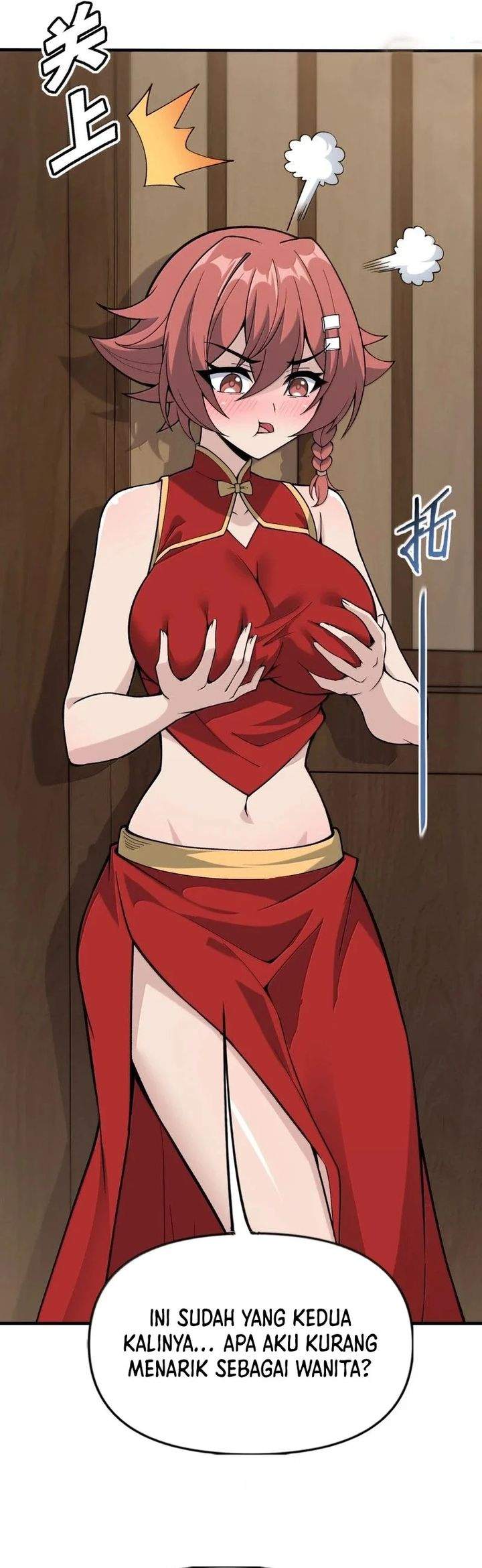 The Heavenly Path Is Not Stupid Chapter 180