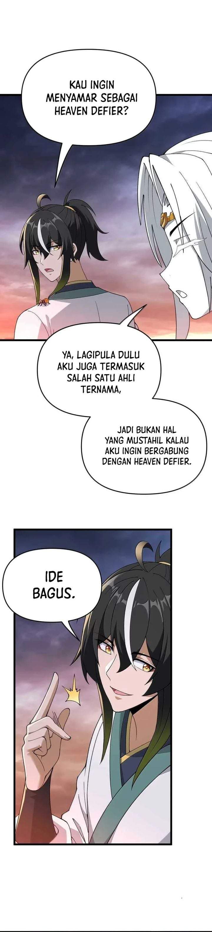 The Heavenly Path Is Not Stupid Chapter 183