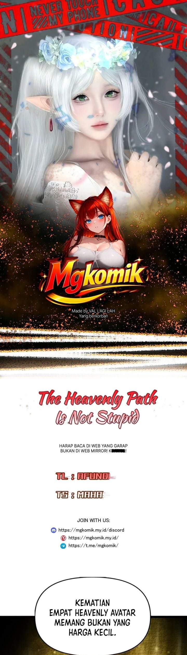 The Heavenly Path Is Not Stupid Chapter 190