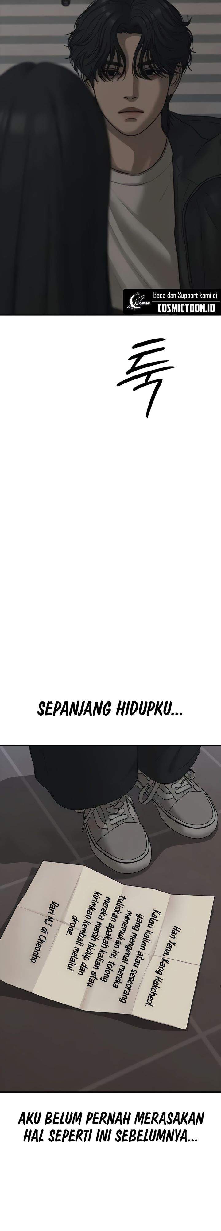 The End Has Come Chapter 58