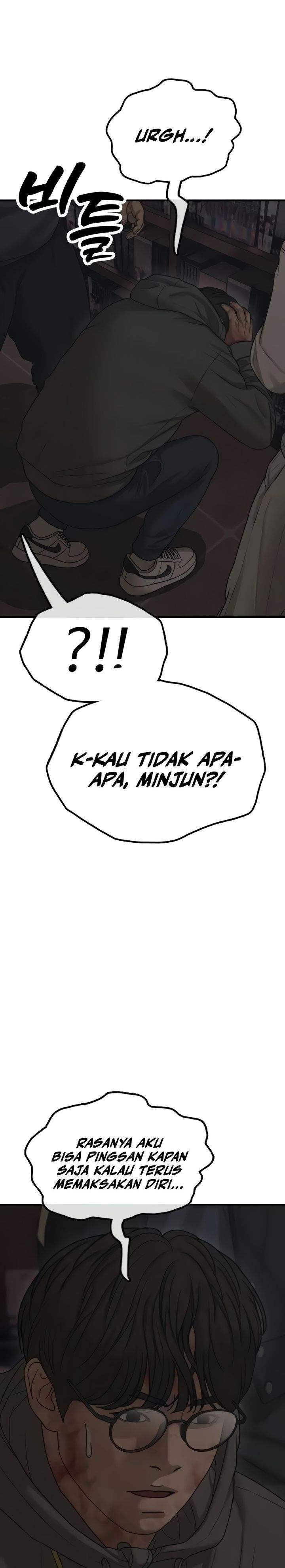 The End Has Come Chapter 58