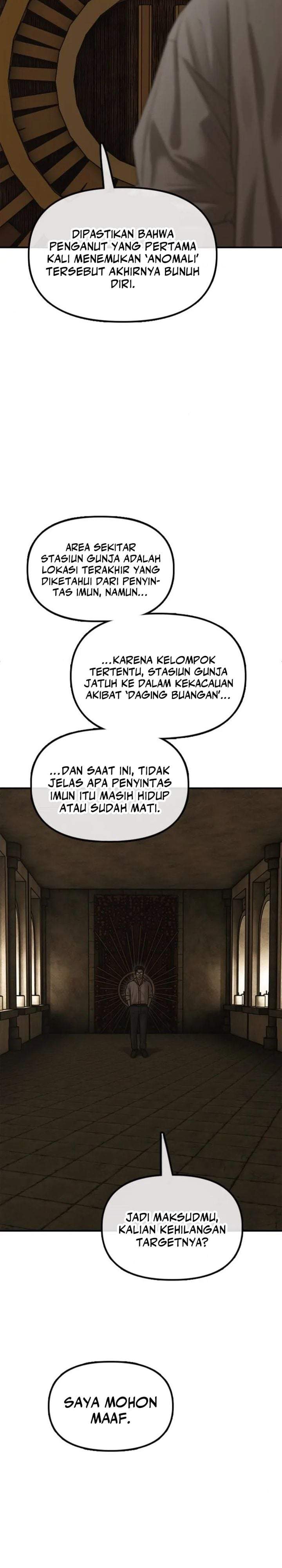 The End Has Come Chapter 59