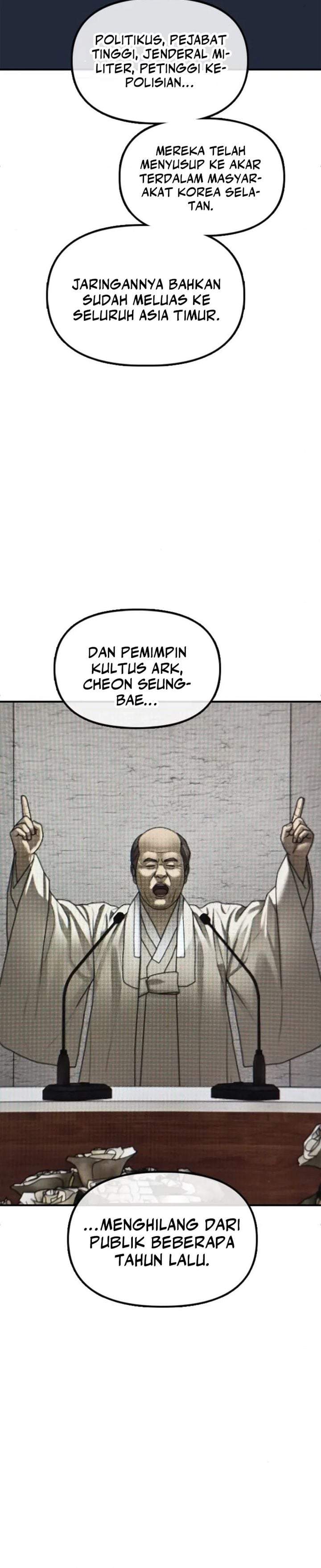 The End Has Come Chapter 59