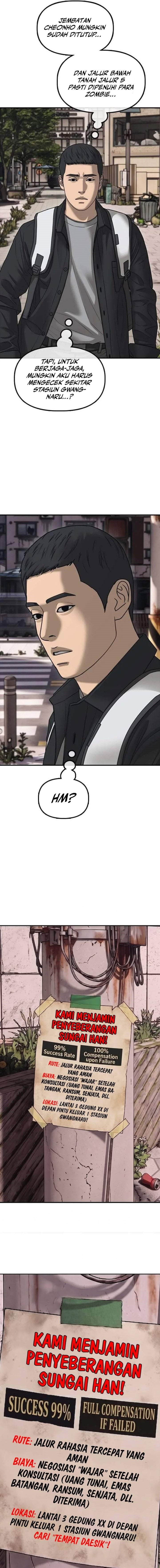 The End Has Come Chapter 60