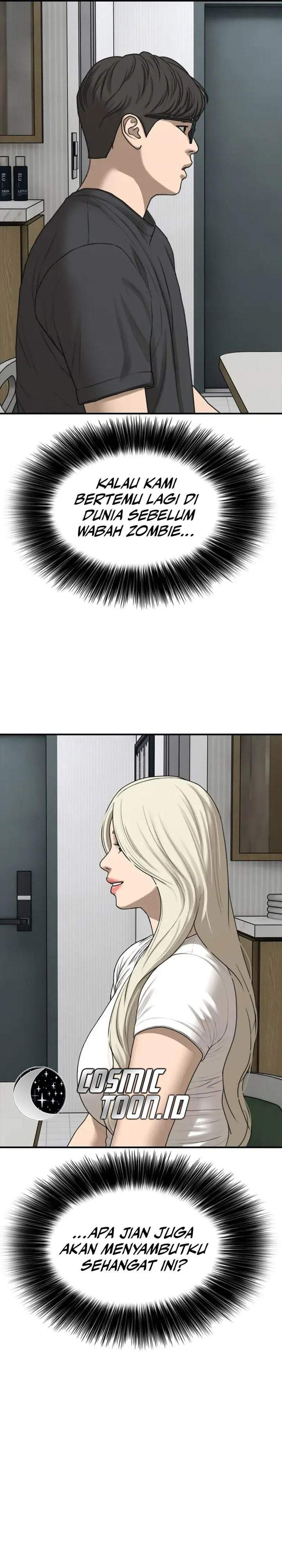 The End Has Come Chapter 63