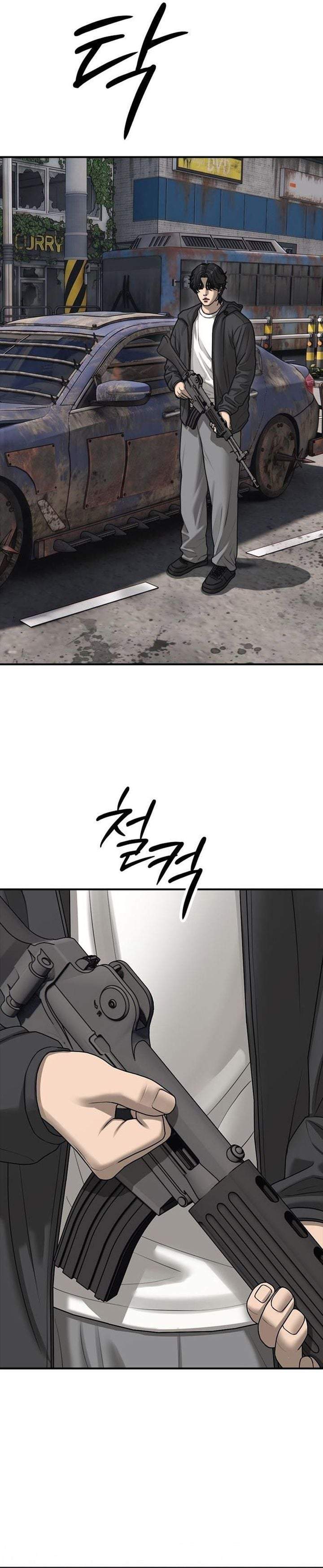 The End Has Come Chapter 65