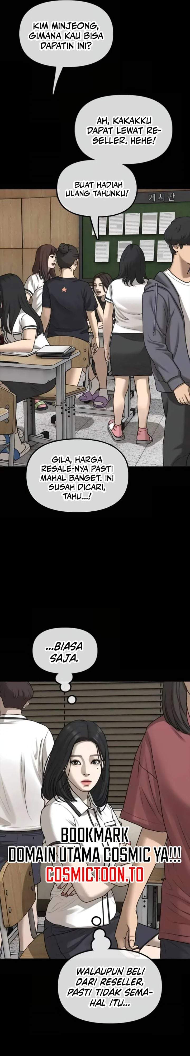 The End Has Come Chapter 66