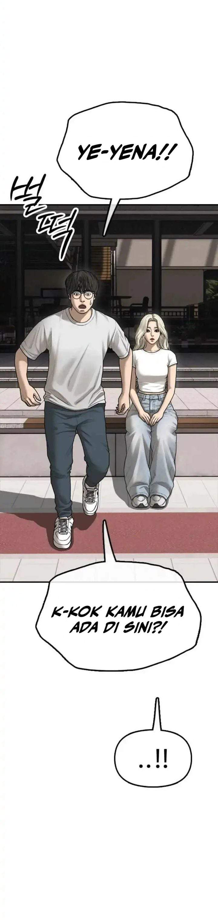The End Has Come Chapter 67