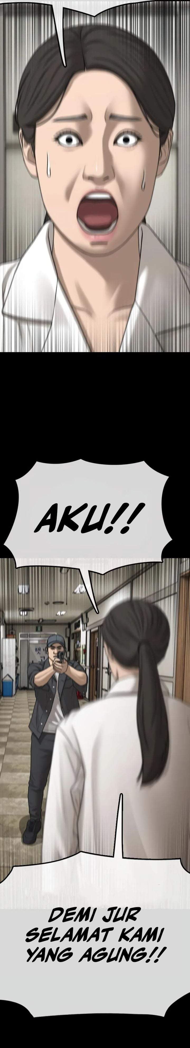 The End Has Come Chapter 70
